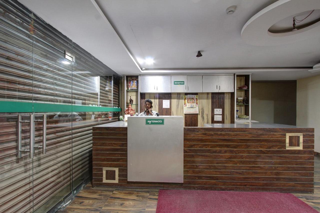 Collection O 38566 Mk Hotel And Lodge Gulbarga Dış mekan fotoğraf